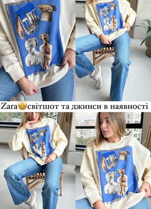 Zara трендовый свитшот5 фото