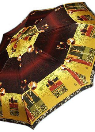 Зонт женский полуавтомат складной airton коричневый с бежевым