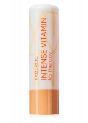 Бальзам для губ витаминный intense vitamin lip balm therapy glam team, 40400 faberlic