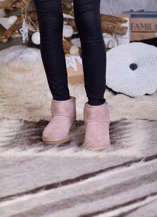 Женские ugg mini classic ii pink3 фото