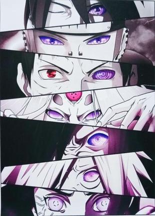 Міні-постери на полотні без рами naruto 13*18 см