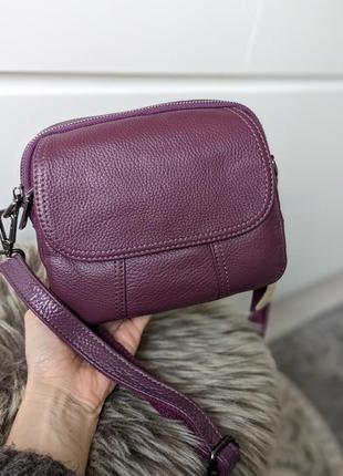 Гарненька ❤️ шкіряна сумка фіолетова