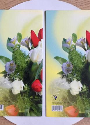 Открытка 8 марта большая двойная /тюльпаны /пресса украины / 2002 год5 фото