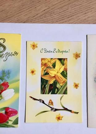 Открытка 8 марта большая двойная /тюльпаны /пресса украины / 2002 год