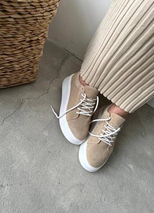 Кеди замшеві