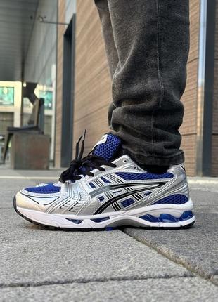 Класні чоловічі кросівки asics gel-kayano 14 silver blue сині