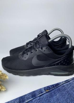 Nike air max motion low gs hot sale