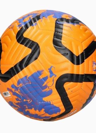 Мяч футбольный nike academy premier league fb2985-870 (размер 4)4 фото
