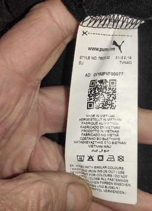 Новая сток олимпийка кофта (мастерка) puma mcfc stadium international jacket.м