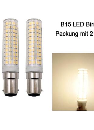 Светодиодные лампы b15 136-2835 smd light 8w 220v