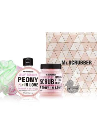 Набір peony in love tm mr.scrubber