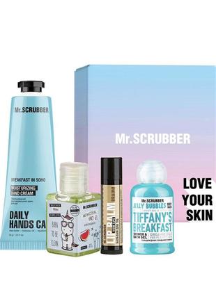 Набір косметики beauty touch tiffany mr.scrubber