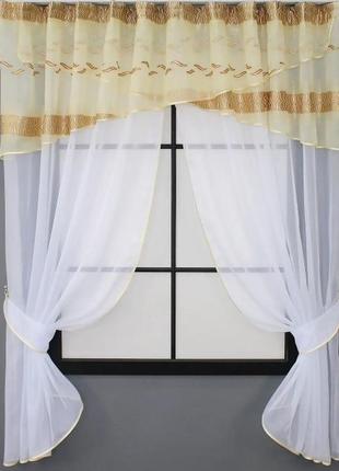 Комплект штор на кухню (280х170см) з ламбрекеном. колір білий з бежевим