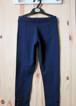 Леггинсы -гамаши next на 10 лет