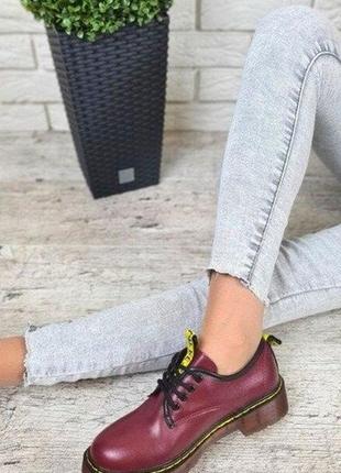 Женские туфли бордовые удобные из эко кожи5 фото
