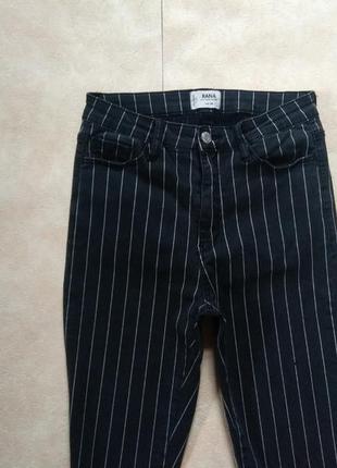 Брендовые джинсы скинни с высокой талией tally weijl, 38 размер.2 фото