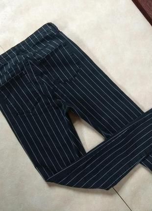 Брендовые джинсы скинни с высокой талией tally weijl, 38 размер.4 фото