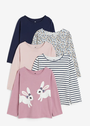 Регланы h&m на 6 - 8 лет.