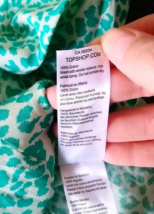 Топ зеленый, новый, topshop, m/l5 фото