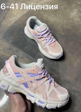 Женские кроссовки asics gel-kahana 8 pink beige violet / кроссовки асимкс разовые с бежевым и фиолетовым