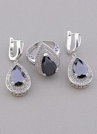 Комплект фианит (родий)