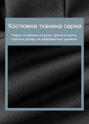 Піджак чорний офіційний у школу 9701 одяг у школу класика на підкладці однотонний на дві гудзики8 фото