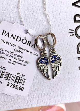 Шарм пандора срібло 925 намистина pandora підвіска «я завжди буду поруч» кліпса бусина на браслет оригінальна пандора нова бірка пломба4 фото