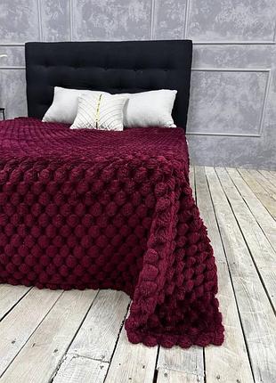 Королевская микрофибра 200/220