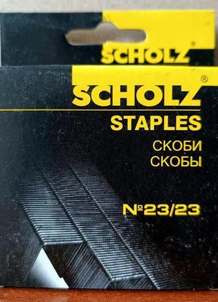 Скоби 23/23 scholz