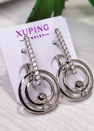 Серьги xuping