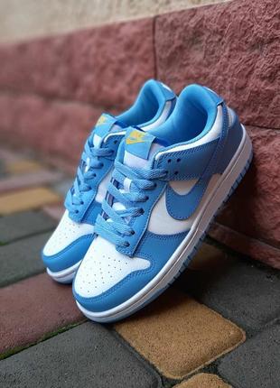 Женские кроссовки boys nike sb белые с голубым низкие скидки sale <unk> smb