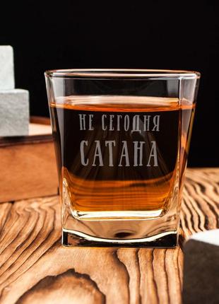 Стакан для виски "не сегодня, сатана", російська, крафтова коробка