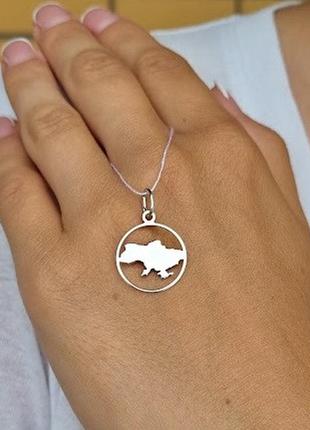 Срібна підвіска карта україни, 925 проба
