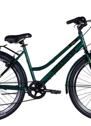 Велосипед st 26" discovery prestige woman vbr рама- " с багажником задн st с крылом st 2024 (зеленый)