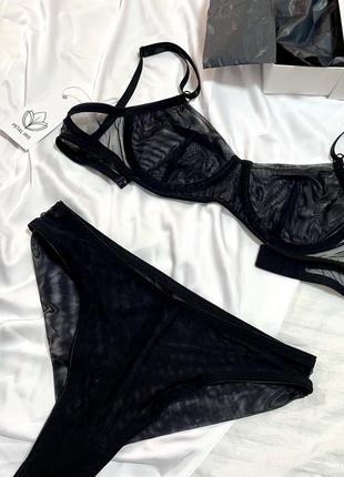 Комплект з сітки