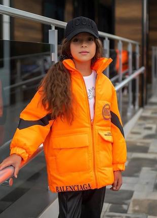 Весенняя куртка на девочку оранжевая неон1 фото