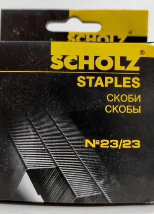 Скобы 23/23 scholz