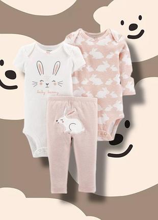 Костюм carter’s