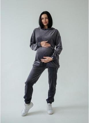 Спортивный велюровый костюм для беременных и кормящих мам коричневый черный графит