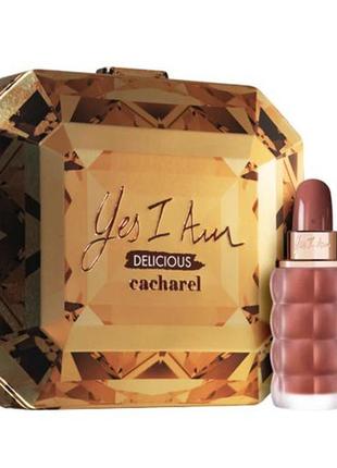 Cacharel yes i am delicious (подарочный набор)