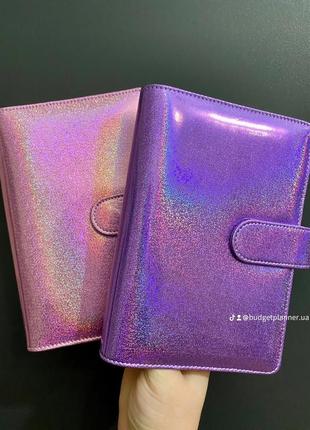 Binder(планер для ведення методики конвертів)