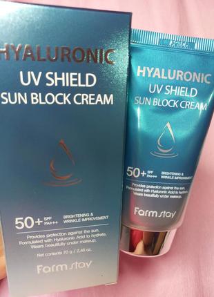 Farmstay hyaluronic uv shield sun block cream spf50 солнцезащитный крем с гиалуроновой кислотой, 70 г