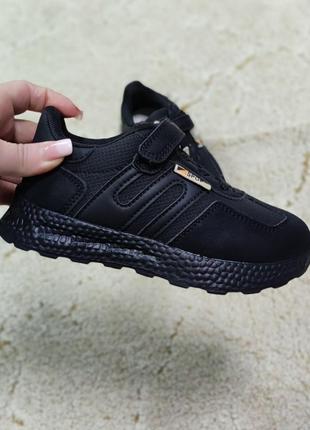 Кросівки для хлопчиків jong golf