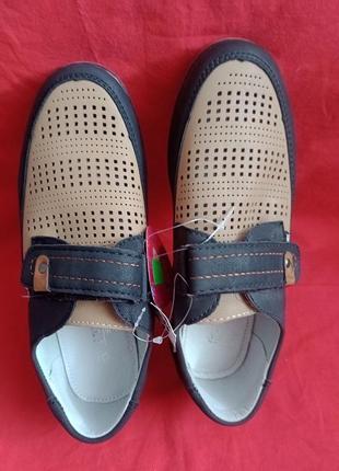 Туфли для мальчиков 3