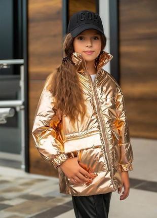 Весенняя куртка для девочки золото