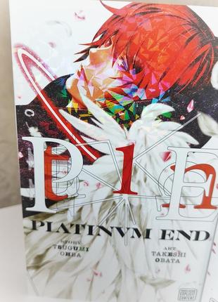 Манга-на английском комплект platinum end от авторов death note viz media4 фото