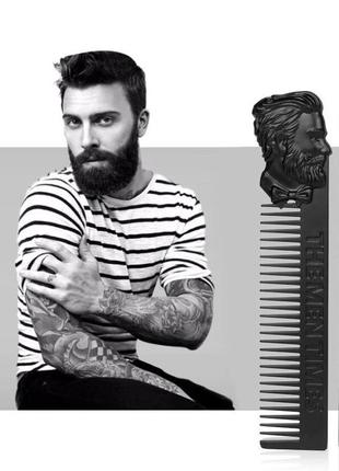 Догляд за бородою: стильний залізний гребінець для бороди та волосся (чоловік з бородою) чорний1 фото