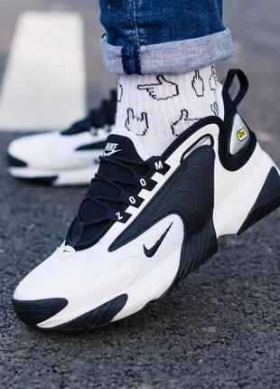 Кроссовки мужские nike