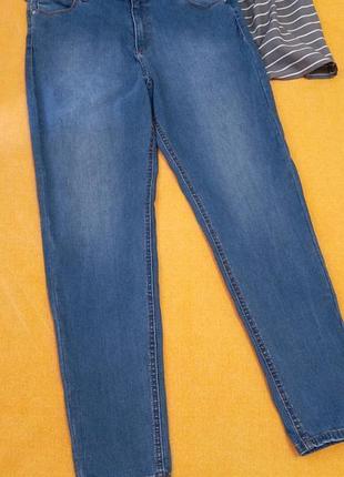 Зауженные джинсы-скинни!