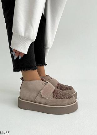 Жіночі високі кеди замшеві бежеві демісезонні